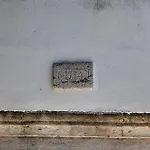 Quinta Do Casal De Santo António